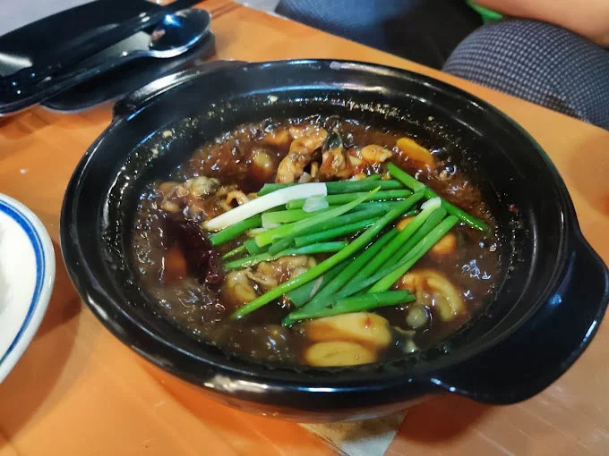 Cháo ếch ngon nhất Biên Hòa