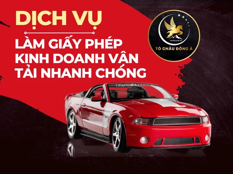 Về dịch vụ xin cấp giấy phép giao thông của Tô Châu Đông Á