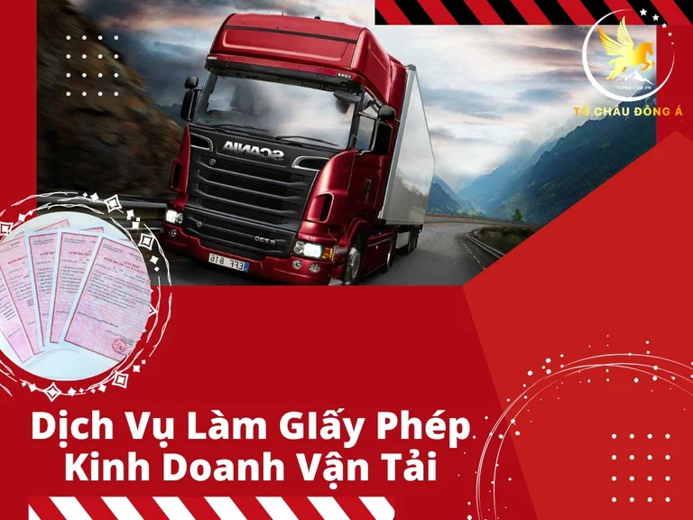  Một vài các dịch vụ mà đơn vị chúng tôi đang cung cấp