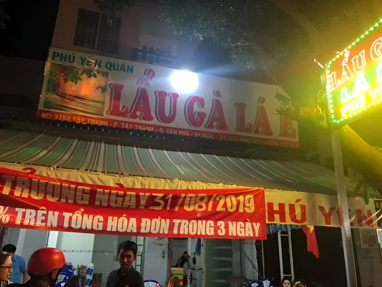 Quán Lẩu Gà Lá É Phú Yên - Số 318a, Tây Thạnh, Quận Tân Phú